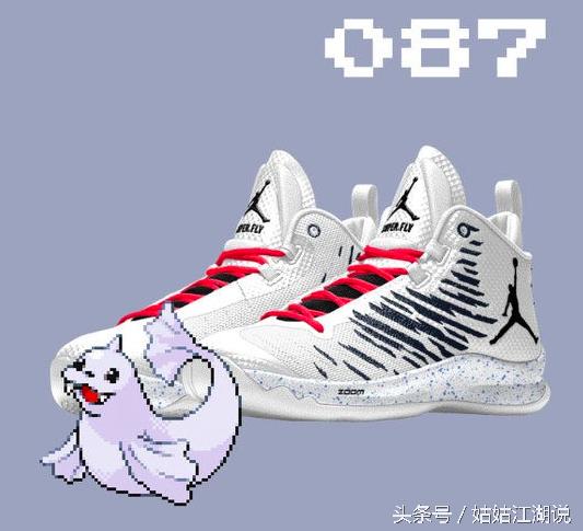 鞋控耐克龙年限定,鞋控耐克