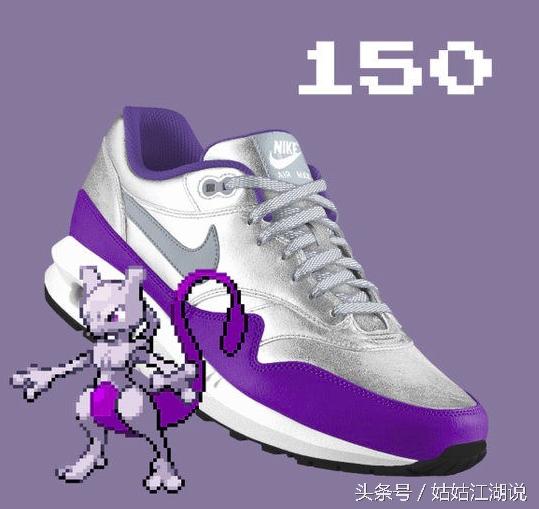 鞋控耐克龙年限定,鞋控耐克
