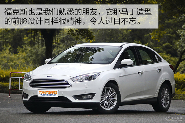 二手车福克斯和科鲁兹选哪个好,运动家轿适合家用