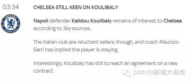 齐达内谈j罗没进大名单,齐达内为何不阻止c罗离队