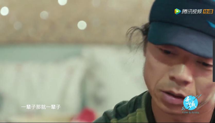 奇域探秘新丝路纪录片哪里可看,奇域探秘新丝路