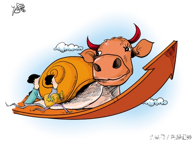 慢牛行情会有熊市吗,慢牛怎么赚钱最快