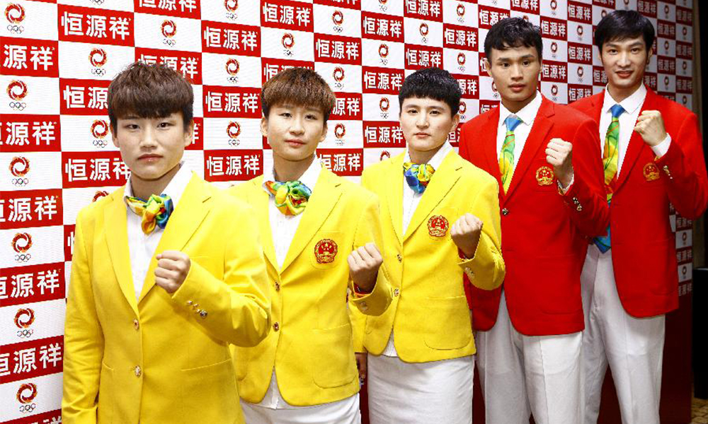 俄罗斯国家队队服奥运会,奥运会俄罗斯队队服