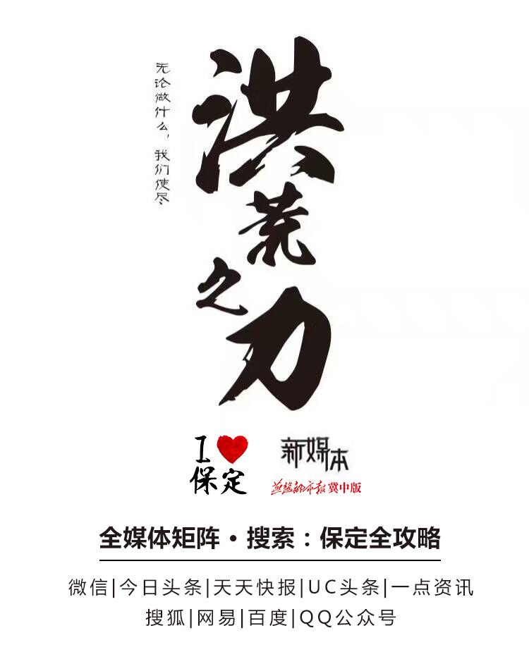 保定周边免费看红叶最佳旅游地点,保定周边一日游看红叶自驾游