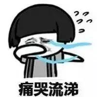 微笑和苏小妍最新消息,微笑和苏小妍复合了吗