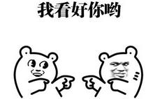 如何识破短信诈骗,注意防范骗子诈骗的最新手段