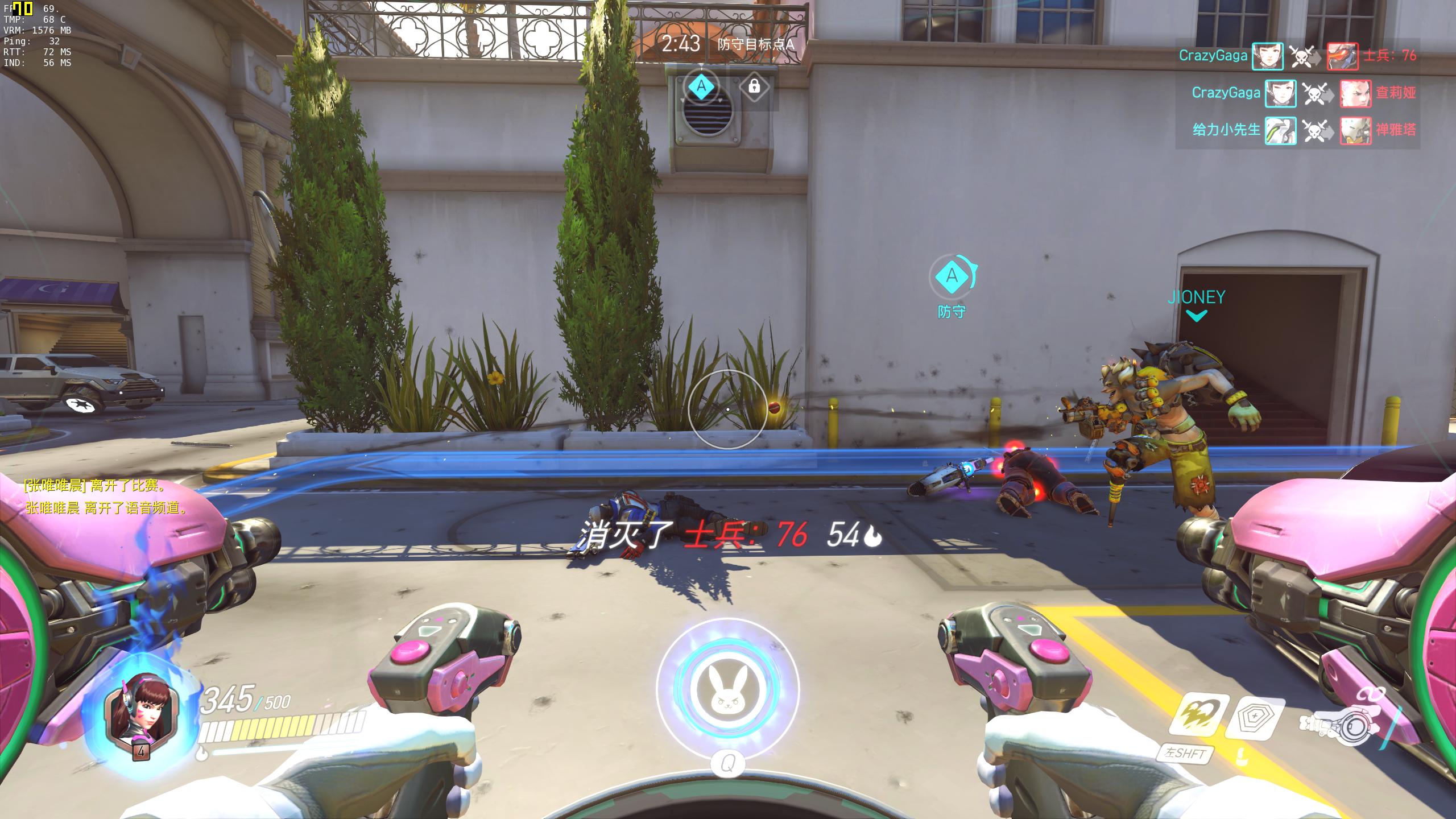 有吃有喝——我的网购经历！