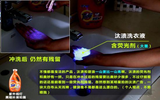 滚筒洗衣机洗衣液太多有什么影响,用错洗衣液的6大危害