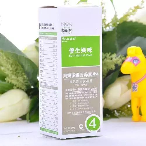 孕期每天补充0.8毫克叶酸可以吗 (孕期叶酸补充剂量是多少微克)