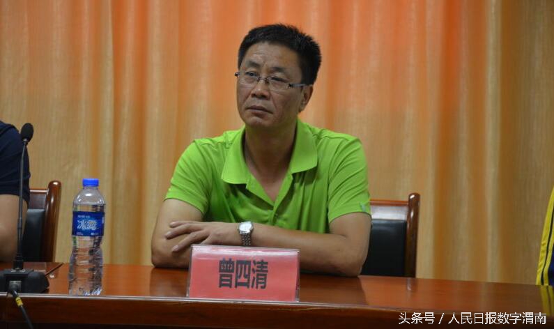 中国足协d级教练学习内容,2017年中国足协d级教练员培训班