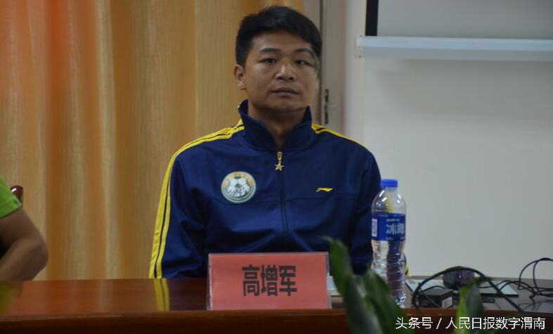 中国足协D级教练员培训,中国足协d级教练员培训班