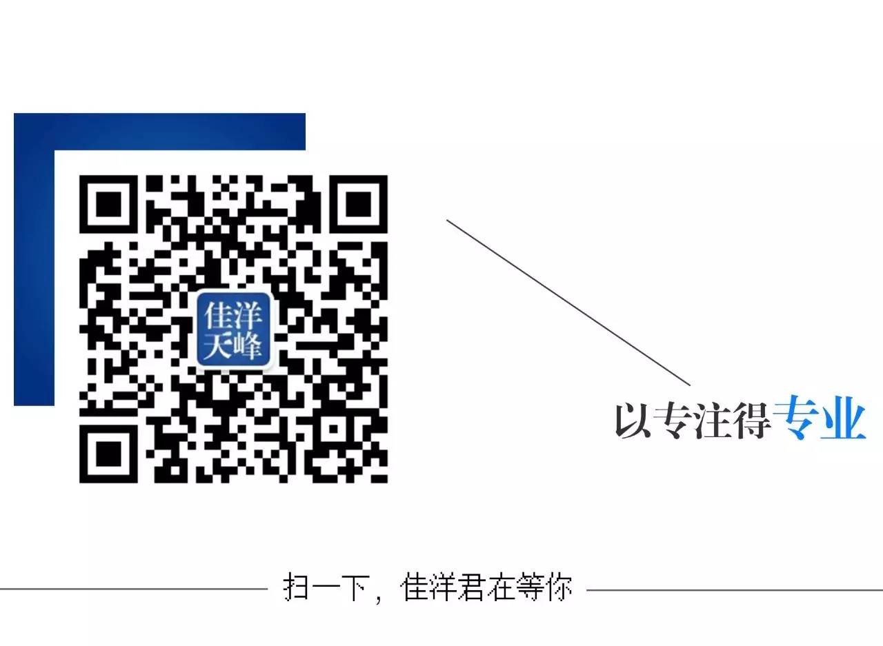 奥运会结束了,各大综艺抢人气冠军们哪家强?