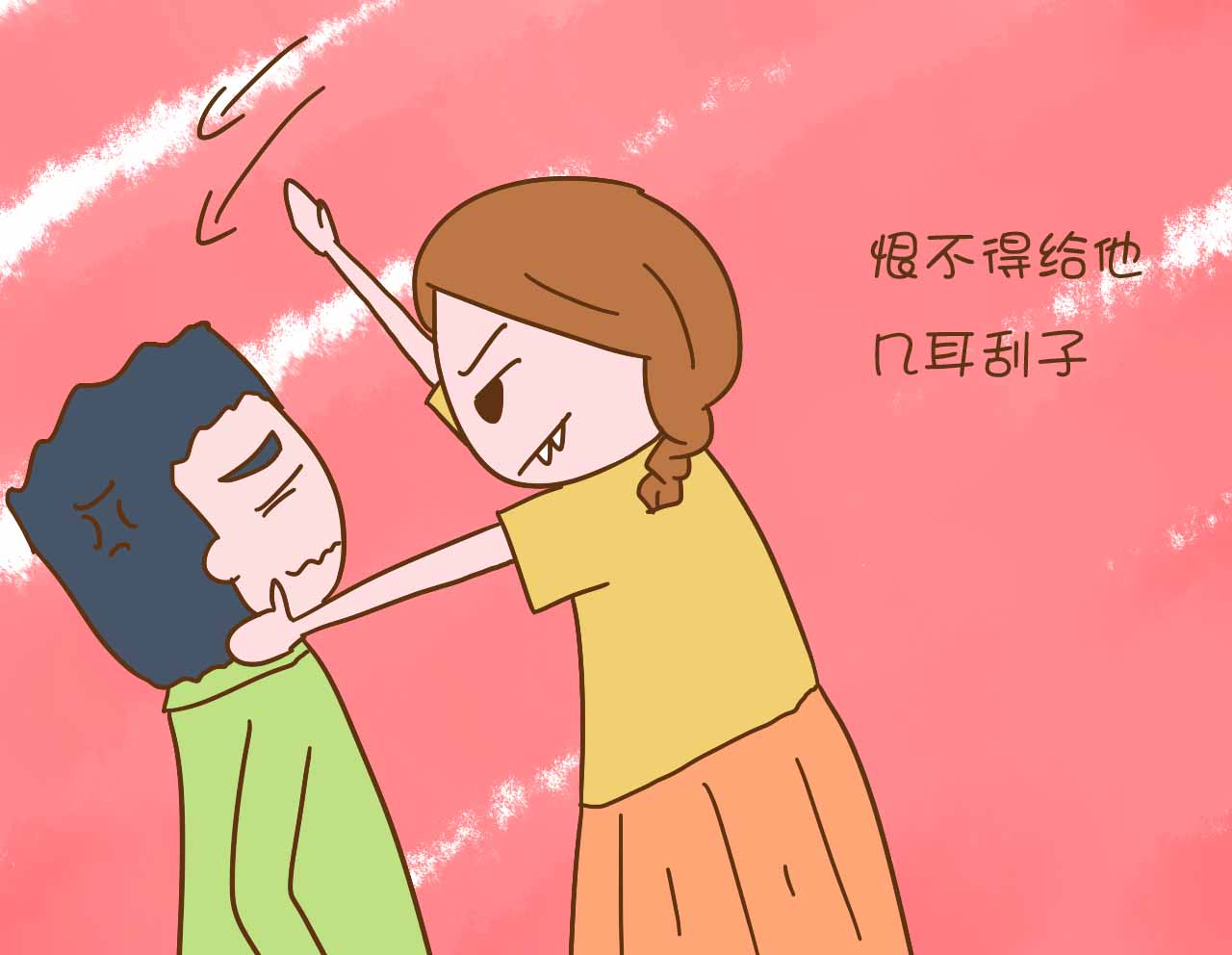 宝妈用这个办法对付懒老公后,从此以后乖乖听话还带孩子了