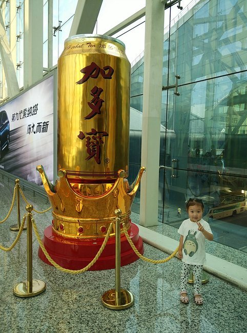 带孩子三亚游玩心情,带娃去三亚心情