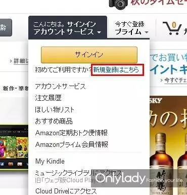 2016秋冬美妆购物推荐,2020年最值得买化妆品日霜