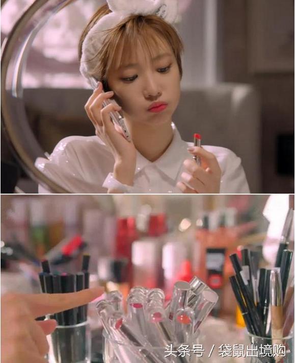 盘点那些被韩剧捧红的口红色号,韩剧口红排行榜前十名