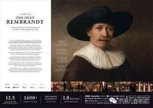 戛纳创意节娱乐类金奖,戛纳创意节平面类金奖