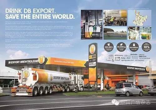 戛纳创意节娱乐类金奖,戛纳创意节平面类金奖