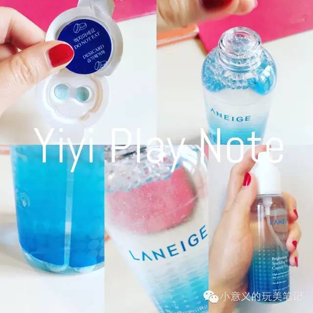 治愈美妆,简单又实用的美妆