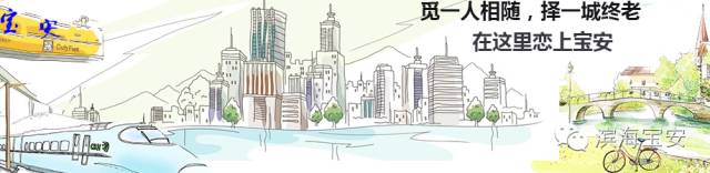 探索公共就业创业服务新模式,就业创业公共服务平台建设方案