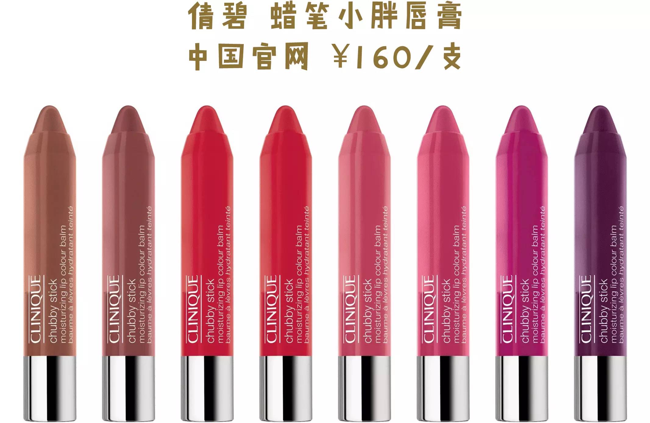 雅诗兰黛最值得买什么,雅诗兰黛哪些值得购买