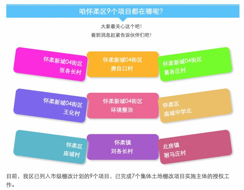 同舟奥运会高光时刻,2016年里约奥运会精彩瞬间