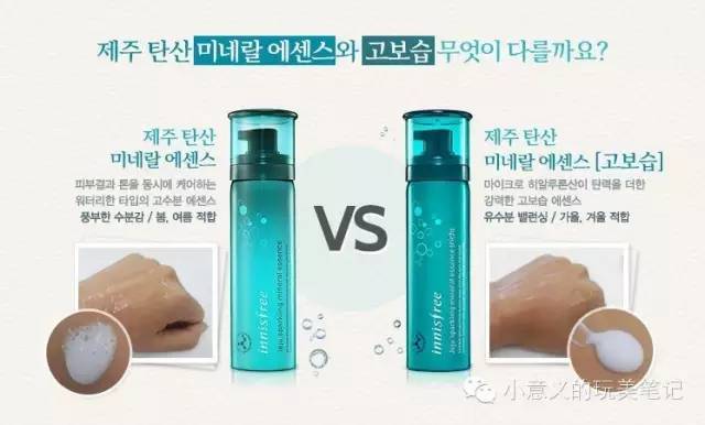 简单又实用的美妆,治愈美妆分装