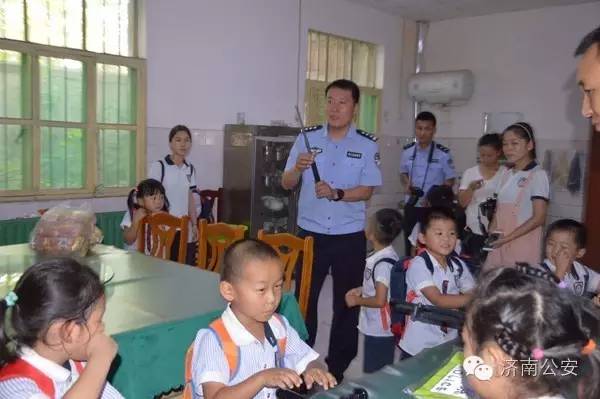 区公安局组织开展警营开放日,福田分局警营开放日