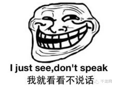 北京地铁站内有移动充电宝吗,北京地铁站有移动充电宝吗