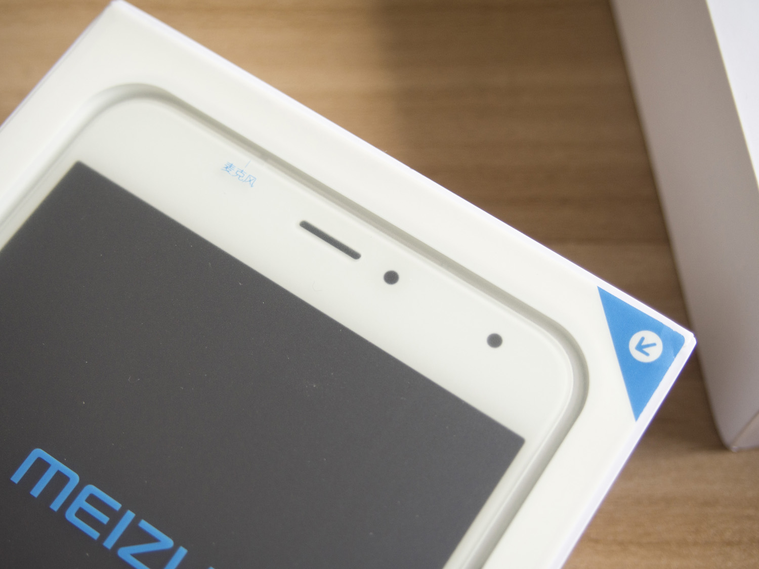 魅族魅蓝metal的屏幕怎么样,魅族魅蓝metal2是全网通