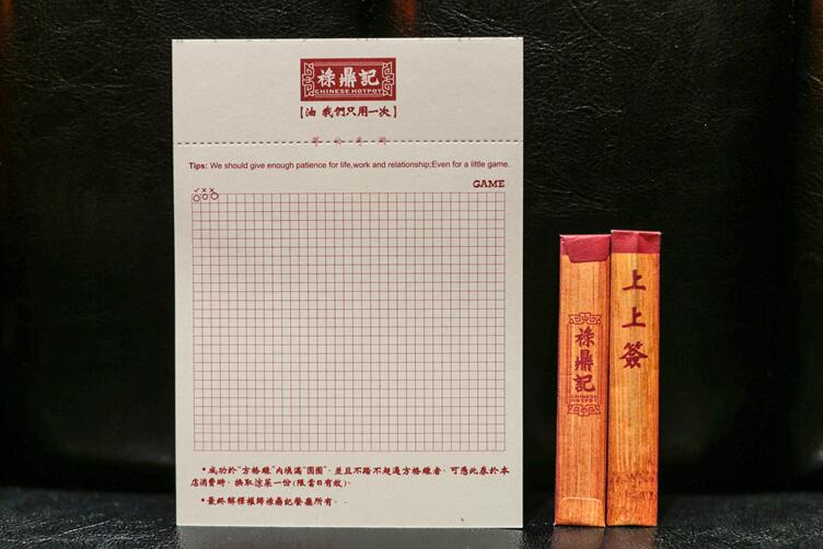 揣着做潮牌的心来卖酸菜鱼，会把店铺开成什么模样？