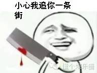 问中国rapper都在哪？呵呵，那是你没了解过这个圈子！