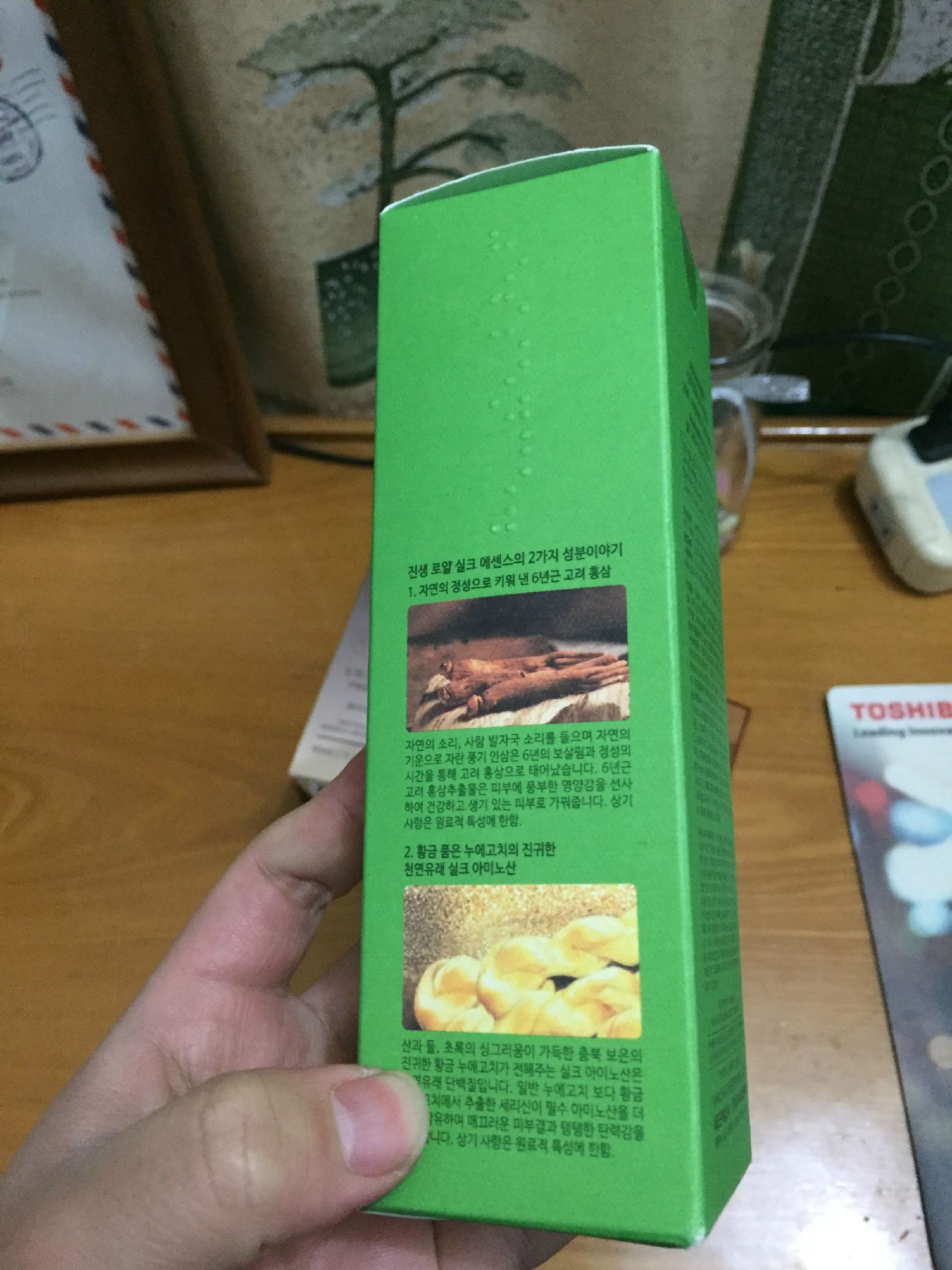 新罗免税店济州店攻略,新罗免税店有什么值得买的