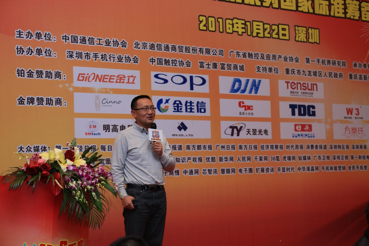 中国新势力盛典,中国新潮品牌大会圆满成功