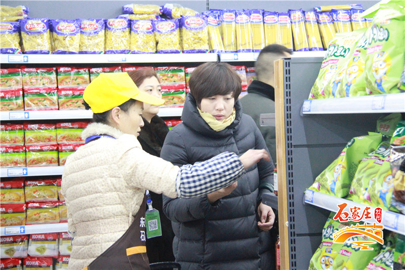 石家庄市区东南再添进口商品直营中心，不用海淘也能办“洋年货”