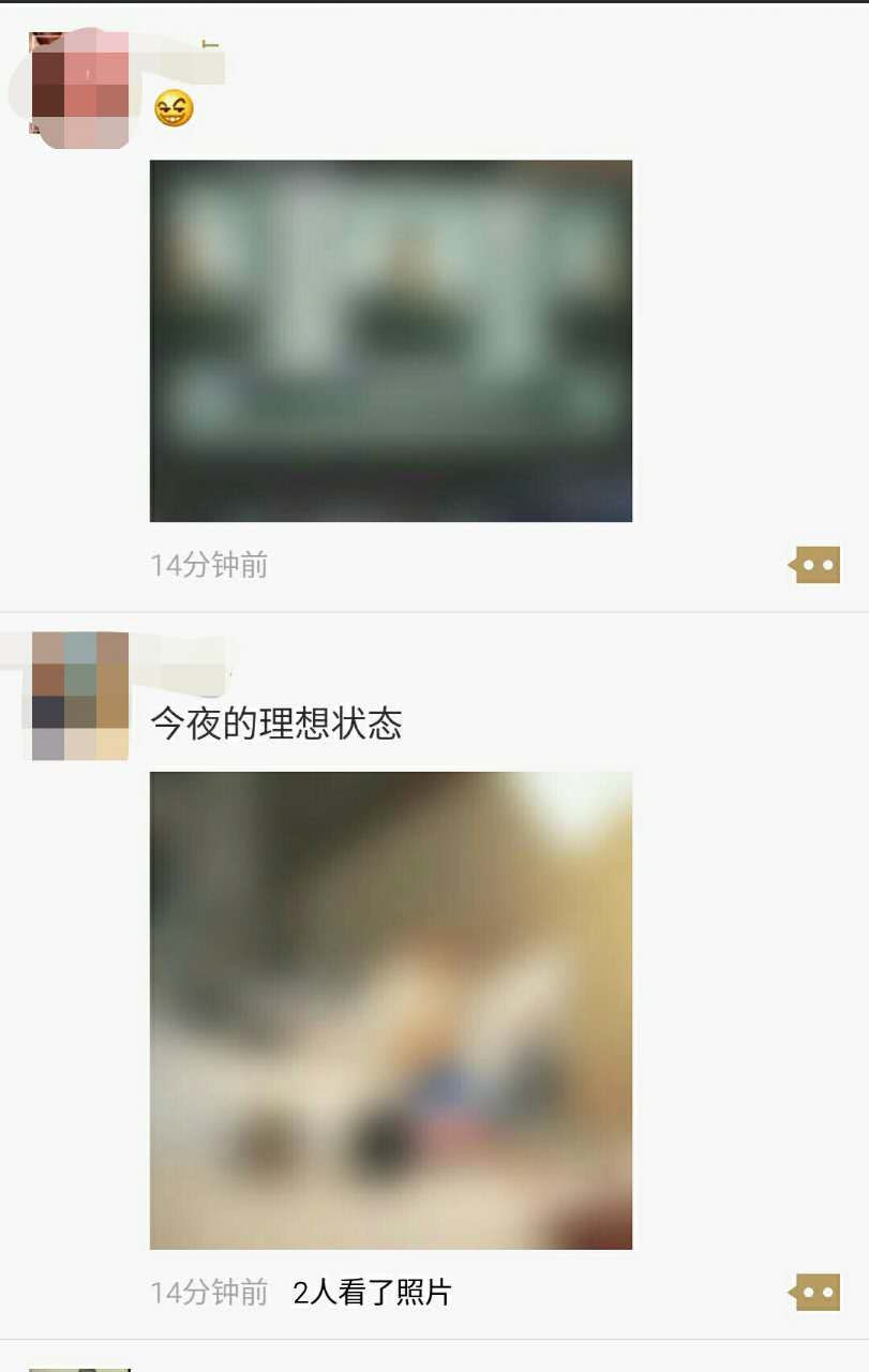 “照骗”来袭，这下穷人看不起朋友圈，都集体兜售“去污粉”了