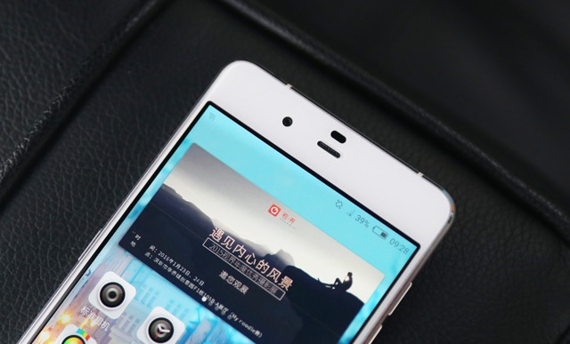 nubia布拉格怎么样,nubia眼镜测评