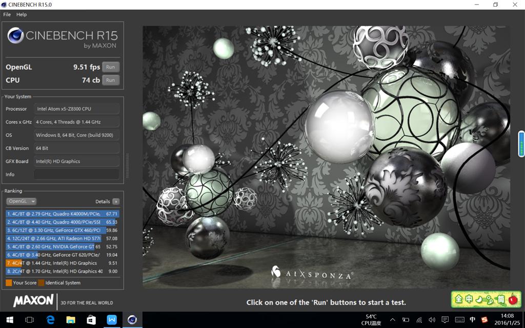 二合一平板性价比排行榜,二合一平板测评