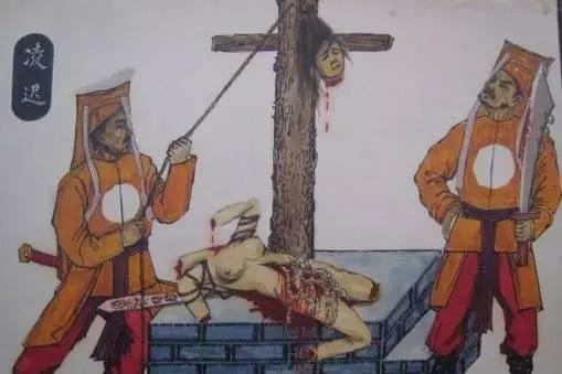 详解中国古代残忍的酷刑大全,古代残忍的三大酷刑
