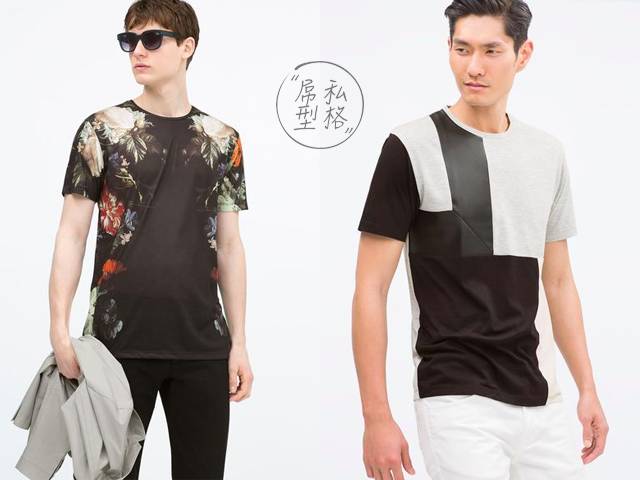 扒一扒zara,zara和其他品牌的对比