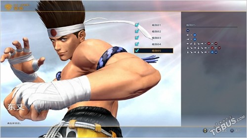 拳皇14港版和国行版区别,拳皇14中文版