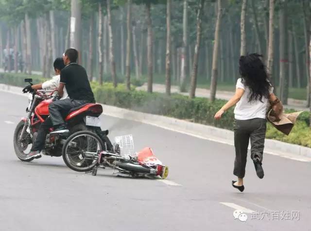 平安|“飞车*党**”惊现，请广大市民注意安全！