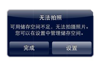 16g内存感觉也不够用了,16g内存要怎么节省才够用