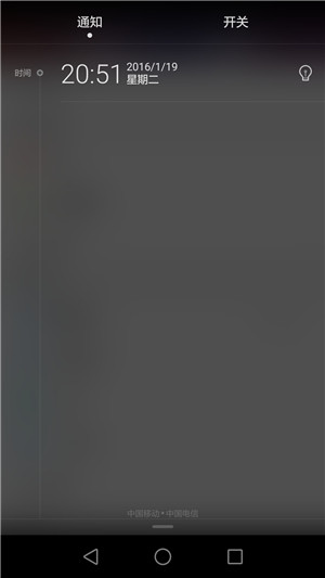 令人无法拒绝的荣耀畅玩5x,荣耀畅玩5x金色