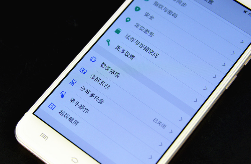 vivox60体验感怎么样,vivox6性能测试