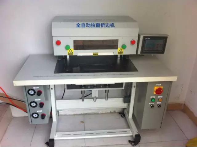 做皮具用哪些机器,全自动皮具生产机器