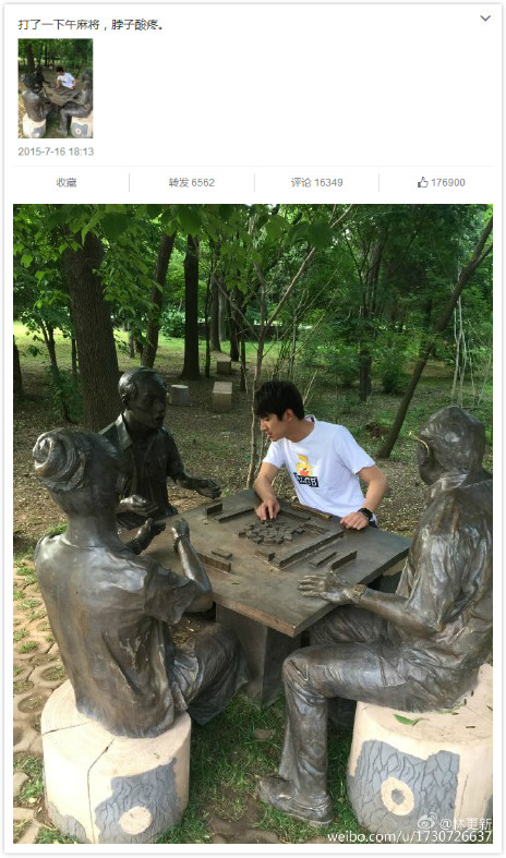 黄子韬最爱的表情包,黄子韬表情包强势登场