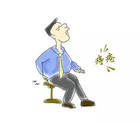 三个治愈痔疮的神奇秘方,真正治愈痔疮最好的几个方子