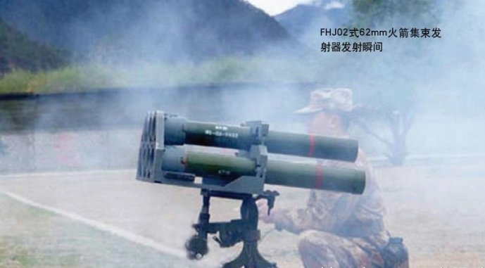 我国最好的火箭炮,中国的超级火箭炮