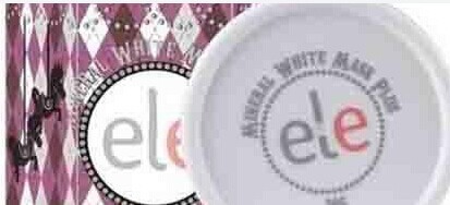 请不要拿着别人的东西送人,请不要随便拿别人的东西